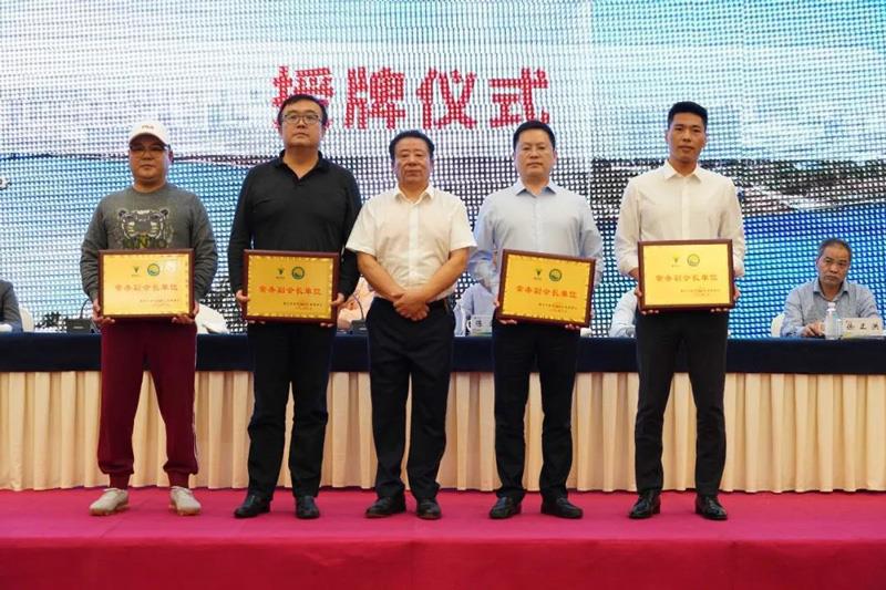 祝賀衢州市溫州商會(huì)五屆二次會(huì)員大會(huì)暨在衢溫商發(fā)展大會(huì)順利召開(kāi)