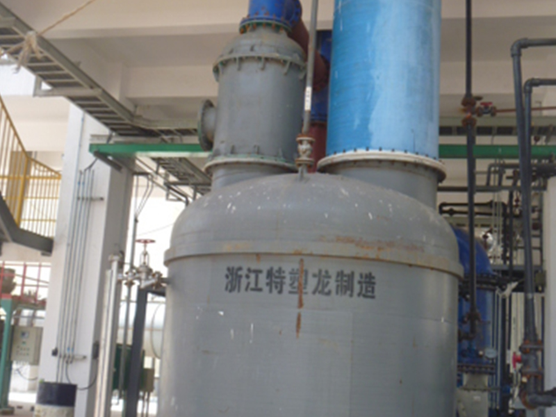 延長石油-襯里設備使用現(xiàn)場