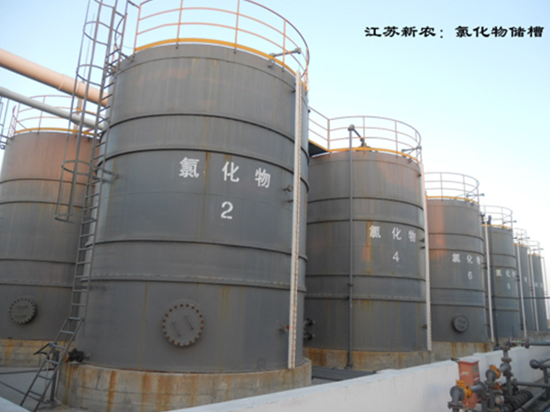 江蘇新農(nóng)-襯里設備使用現(xiàn)場