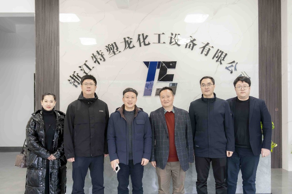 克拉瑪依市招商領(lǐng)導(dǎo)蒞臨我司考察指導(dǎo) 共商合作發(fā)展大計(jì)